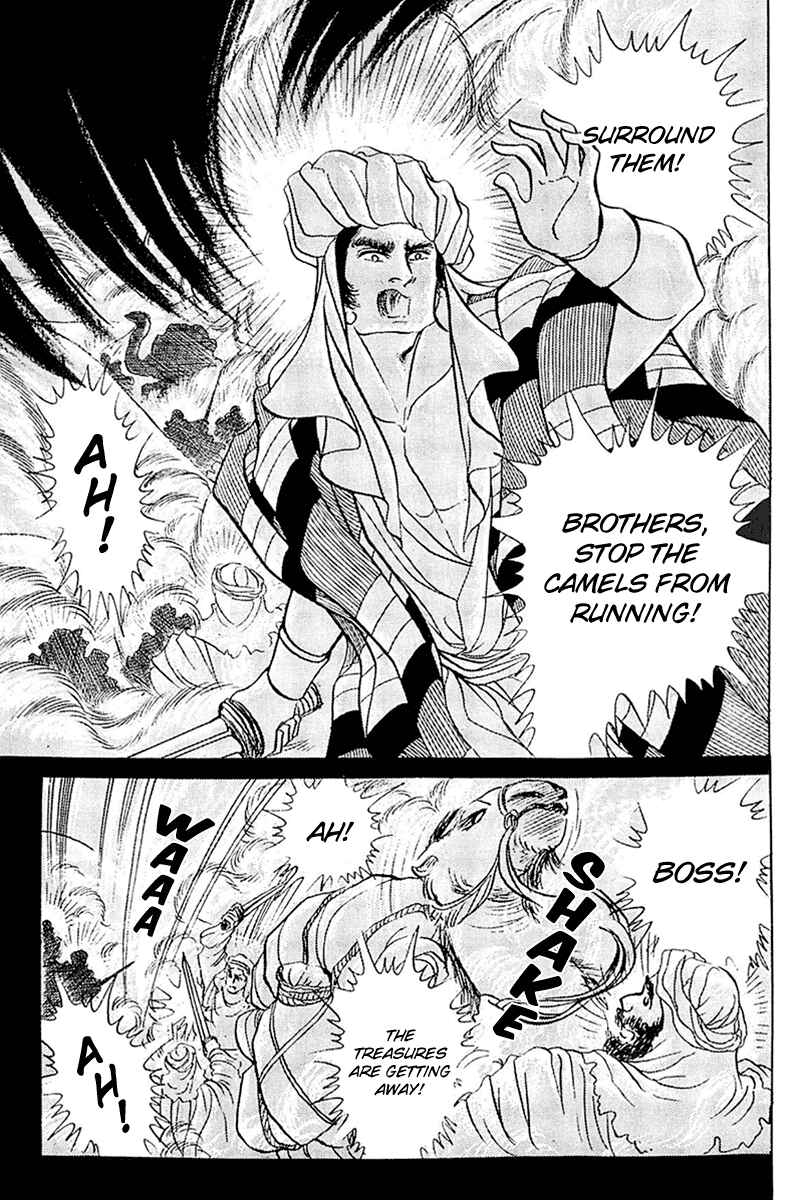 Page 14 Chapter 97 Crest of the Pharaoh