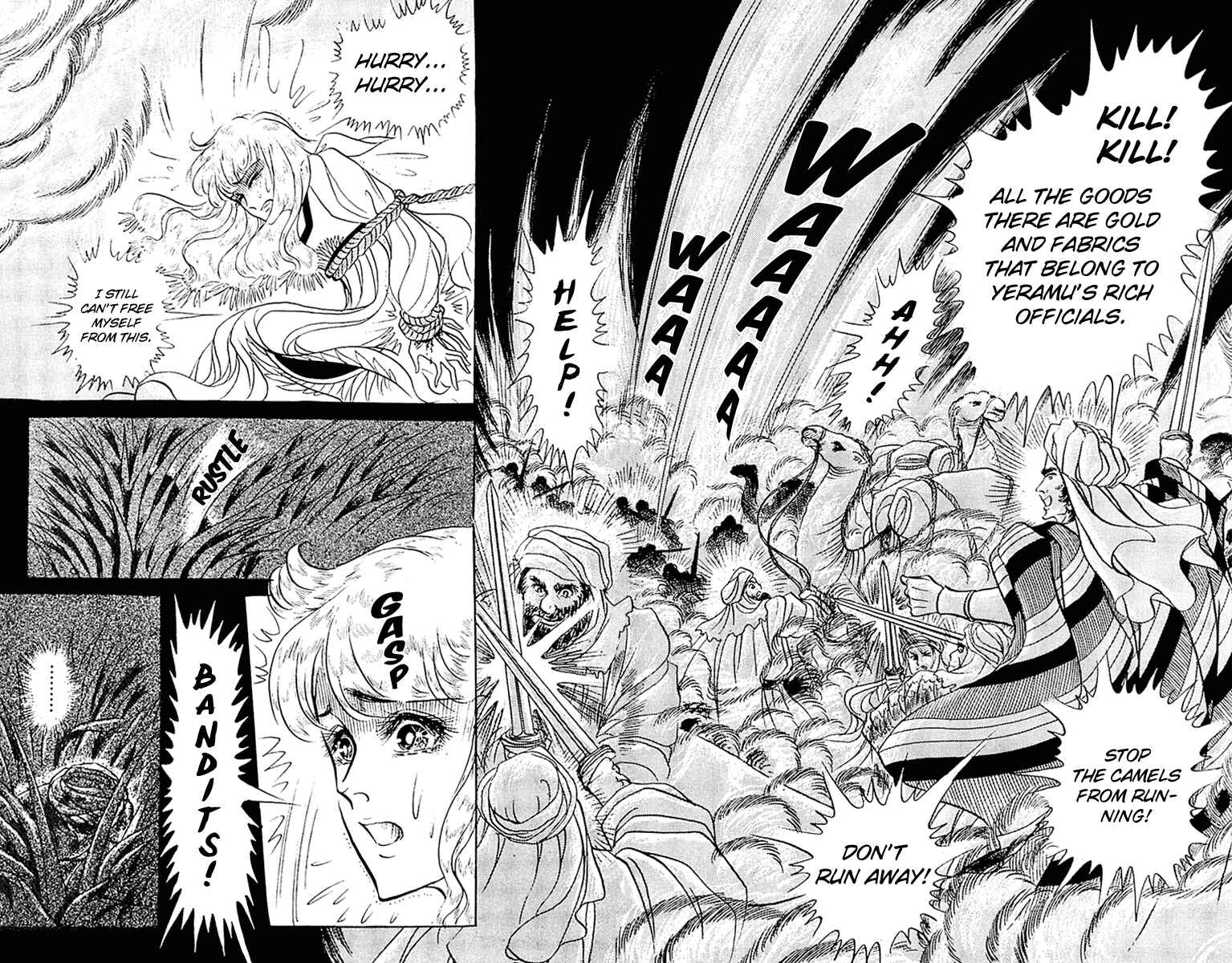 Page 15 Chapter 97 Crest of the Pharaoh