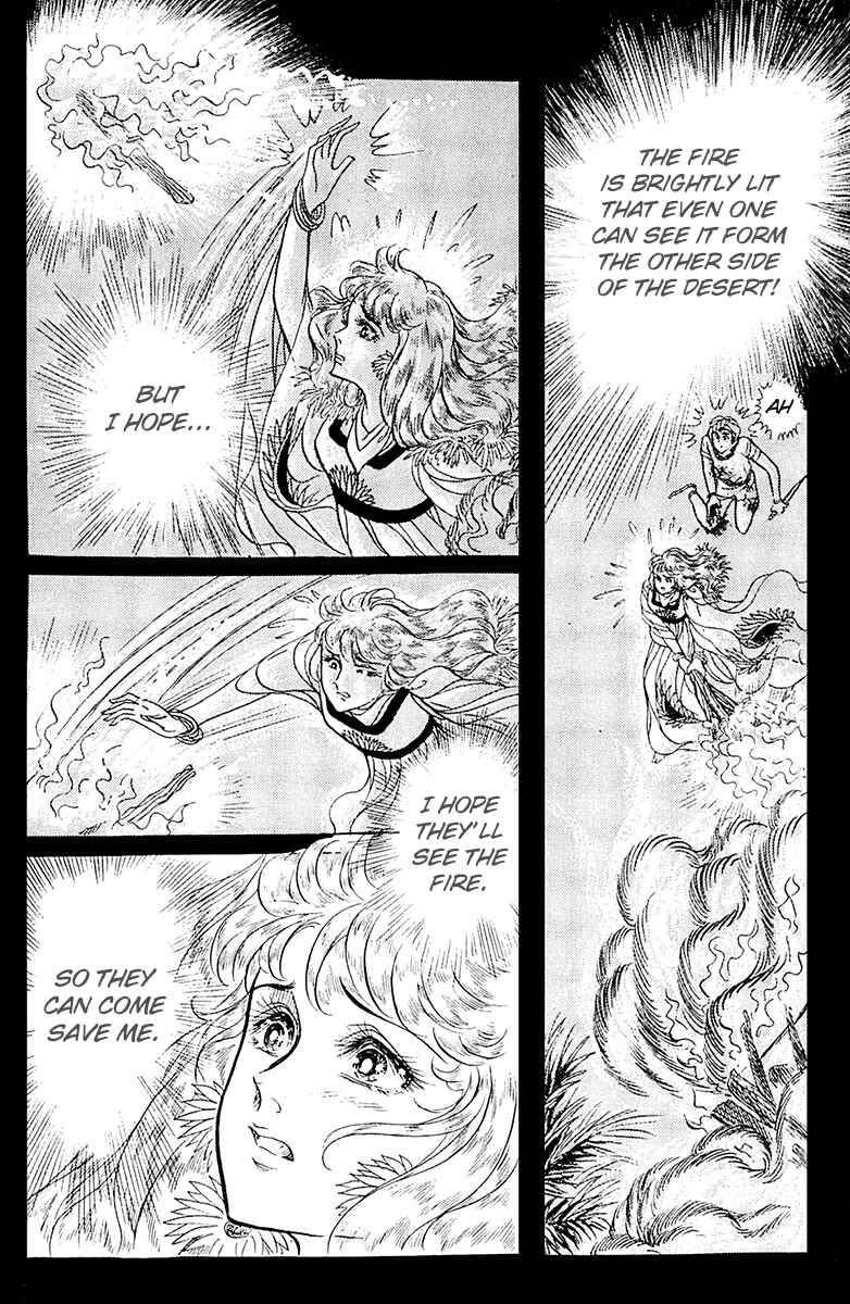 Page 18 Chapter 97 Crest of the Pharaoh