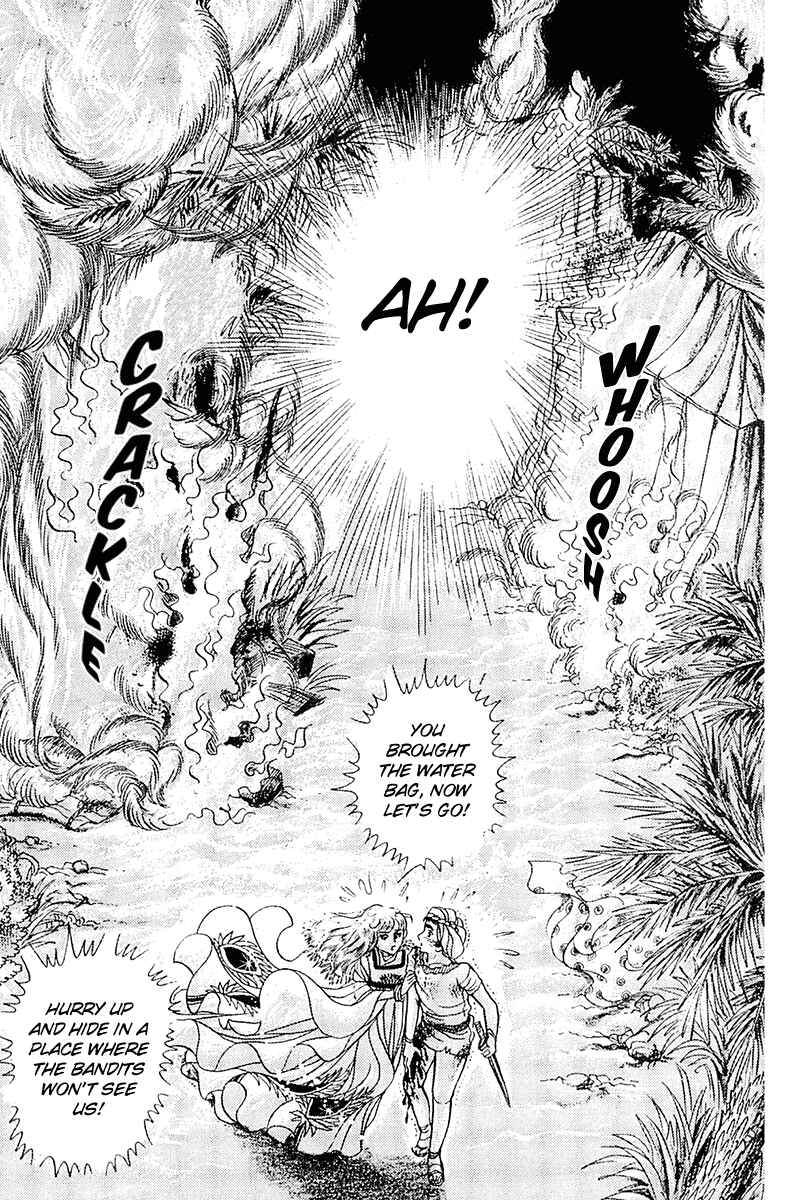 Page 19 Chapter 97 Crest of the Pharaoh
