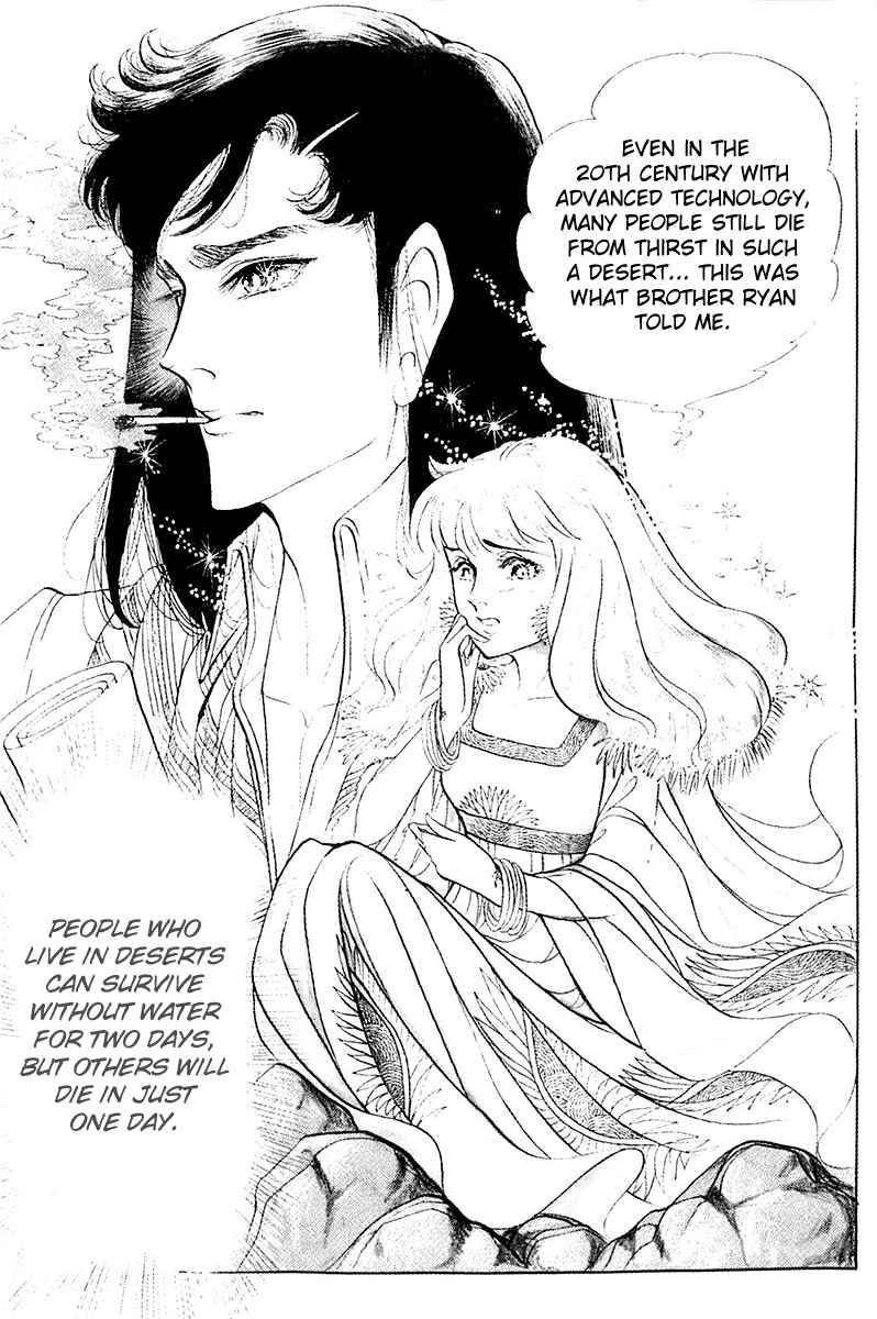 Page 27 Chapter 97 Crest of the Pharaoh