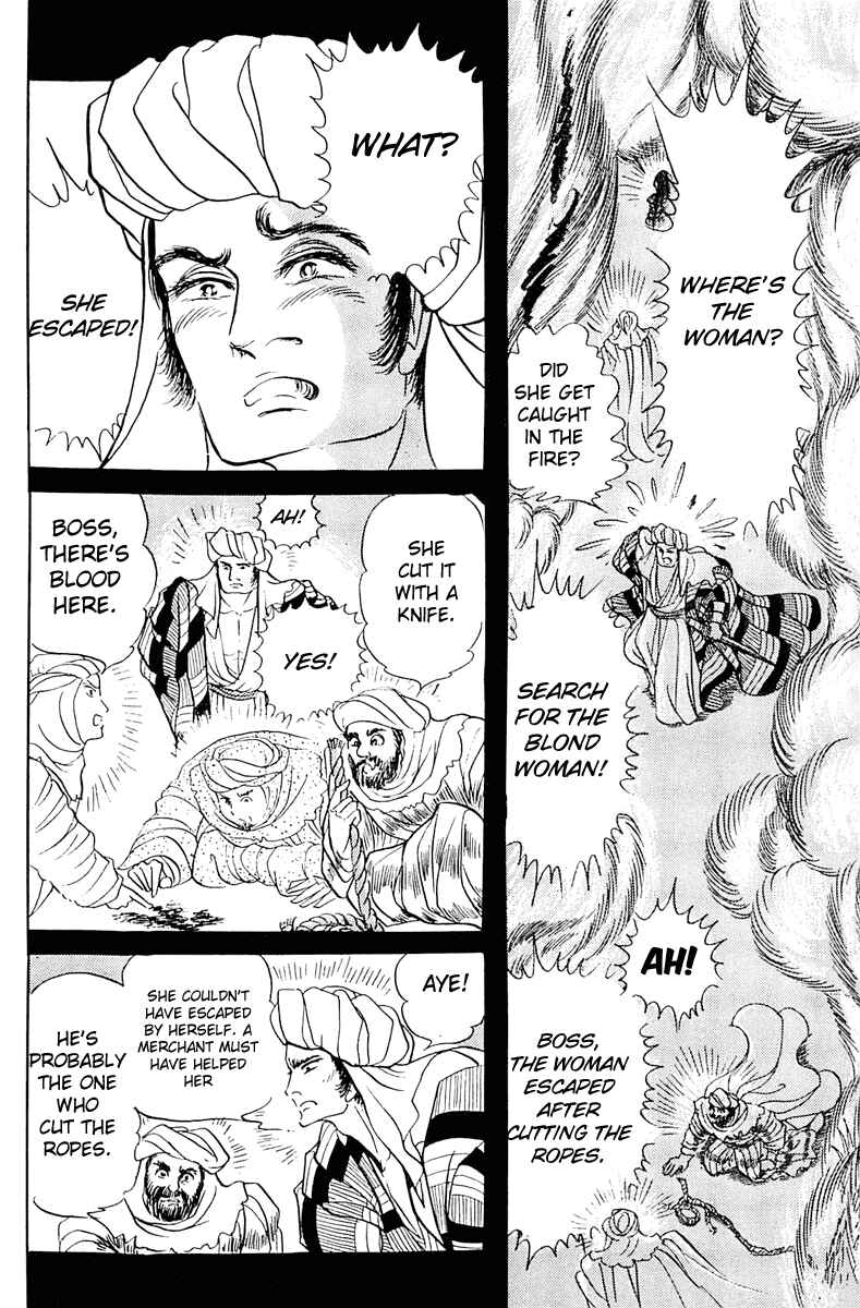 Page 30 Chapter 97 Crest of the Pharaoh