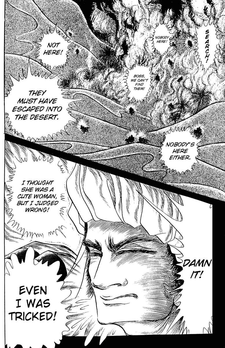 Page 32 Chapter 97 Crest of the Pharaoh