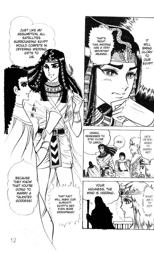 Page 13 Chapter 25 Crest of the Pharaoh