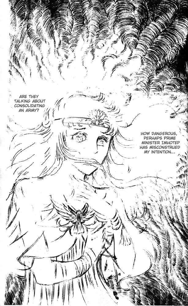 Page 20 Chapter 25 Crest of the Pharaoh
