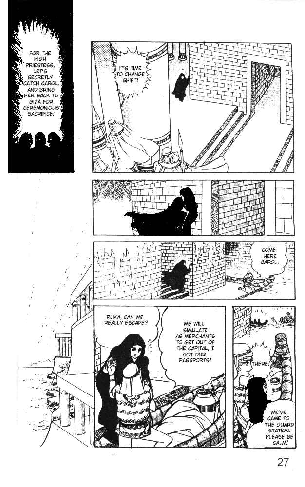 Page 27 Chapter 25 Crest of the Pharaoh