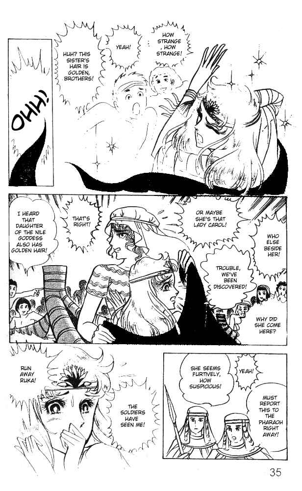 Page 35 Chapter 25 Crest of the Pharaoh