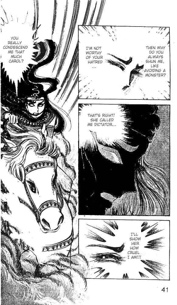 Page 39 Chapter 25 Crest of the Pharaoh