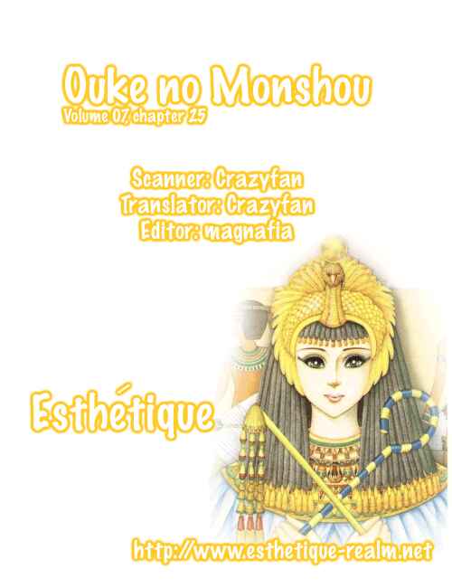 Page 40 Chapter 25 Crest of the Pharaoh