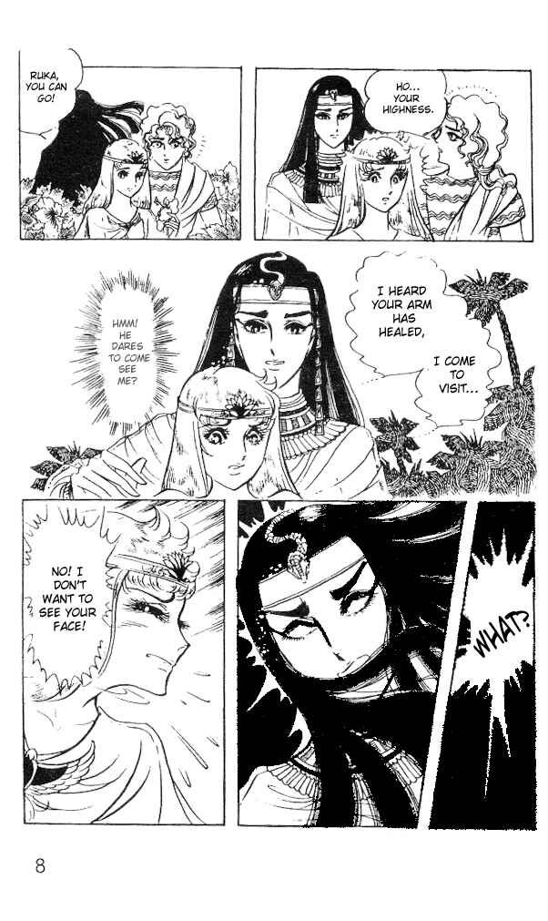 Page 9 Chapter 25 Crest of the Pharaoh