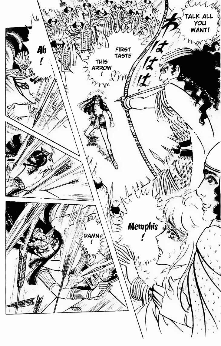 Page 11 Chapter 57 Crest of the Pharaoh