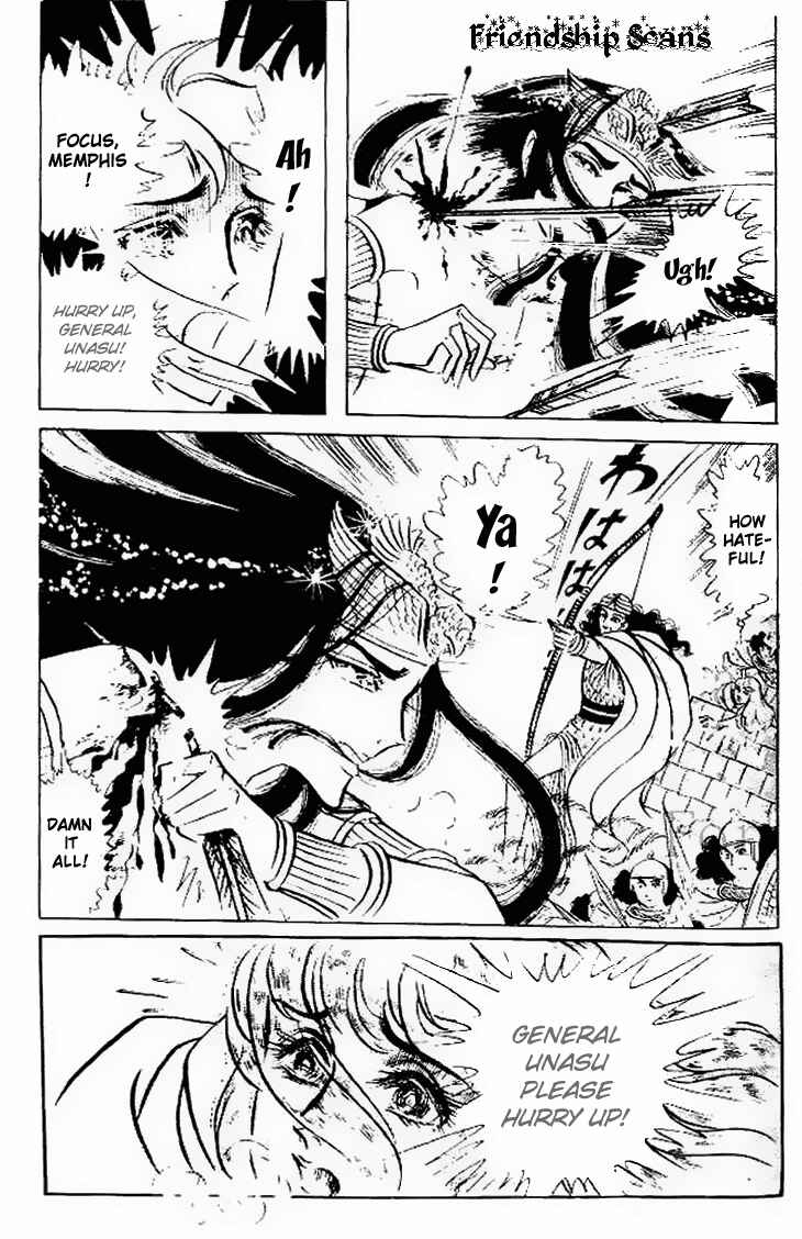 Page 12 Chapter 57 Crest of the Pharaoh