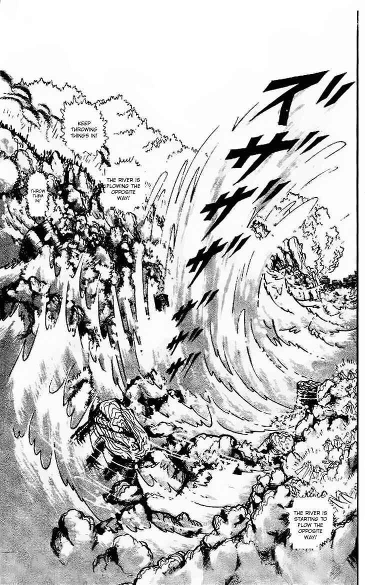 Page 15 Chapter 57 Crest of the Pharaoh