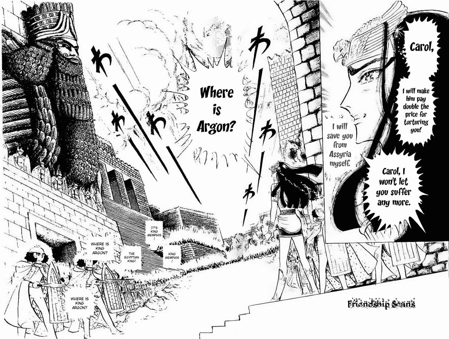 Page 7 Chapter 57 Crest of the Pharaoh