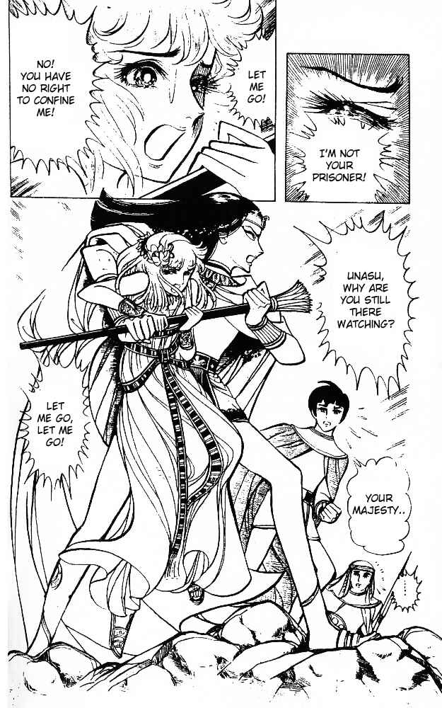 Page 17 Chapter 23 Crest of the Pharaoh
