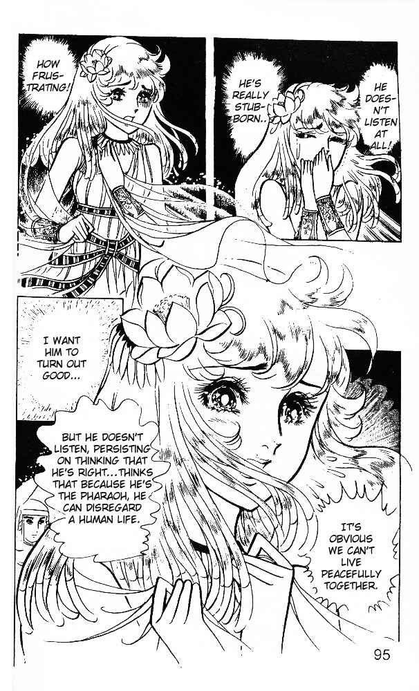 Page 19 Chapter 23 Crest of the Pharaoh