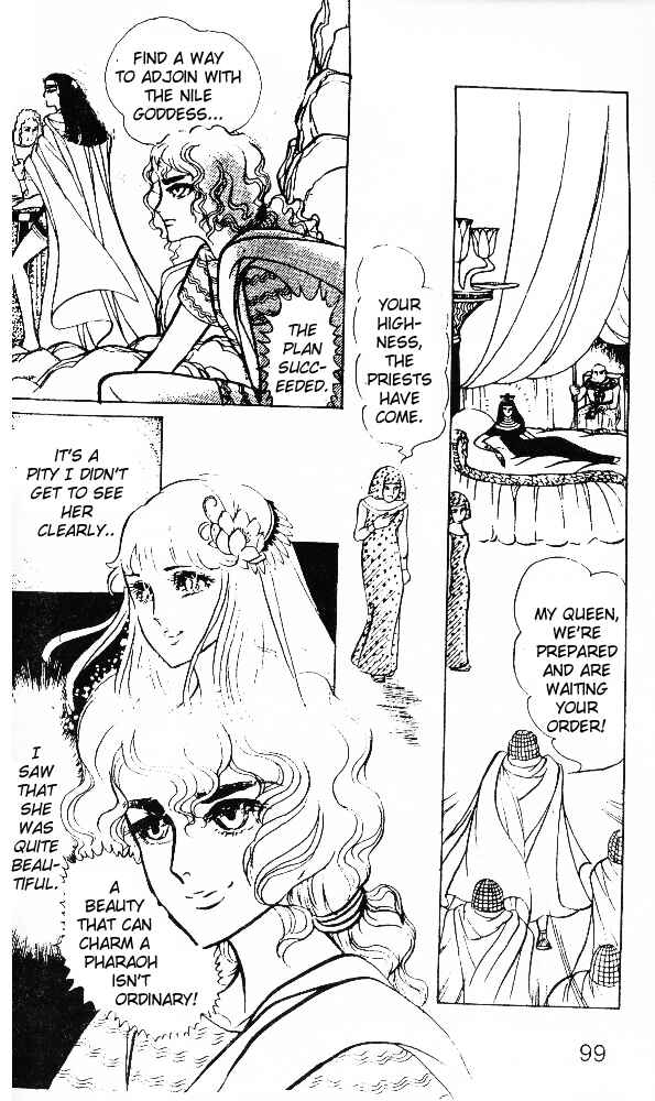 Page 23 Chapter 23 Crest of the Pharaoh