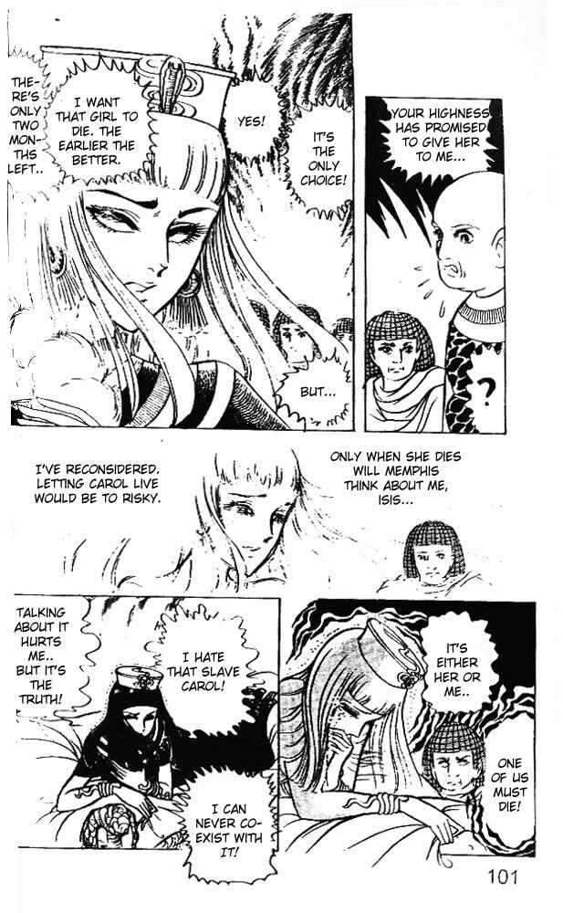 Page 25 Chapter 23 Crest of the Pharaoh