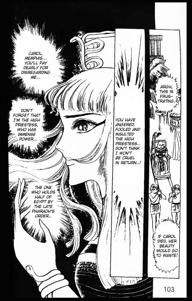 Page 27 Chapter 23 Crest of the Pharaoh
