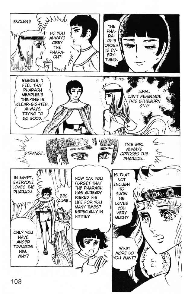Page 32 Chapter 23 Crest of the Pharaoh