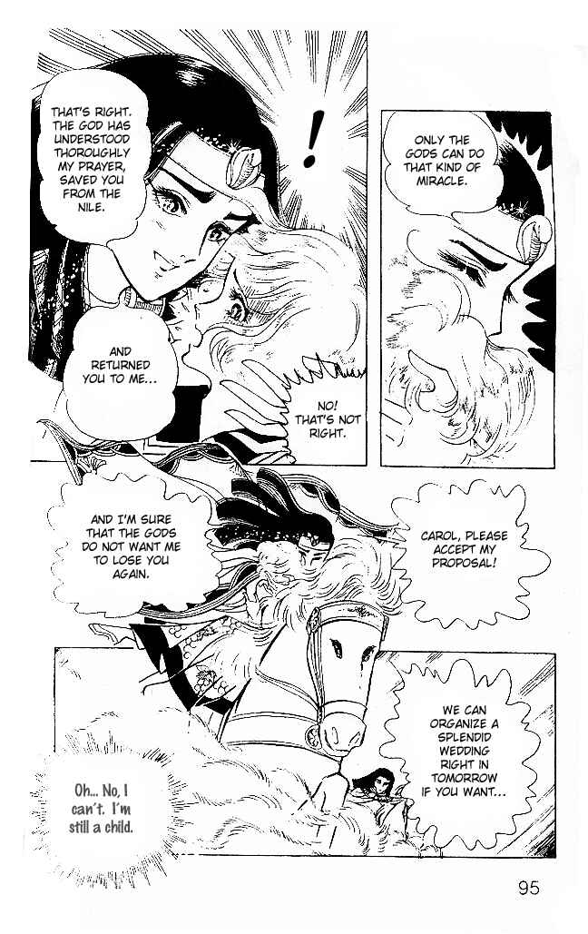 Page 18 Chapter 11 Crest of the Pharaoh