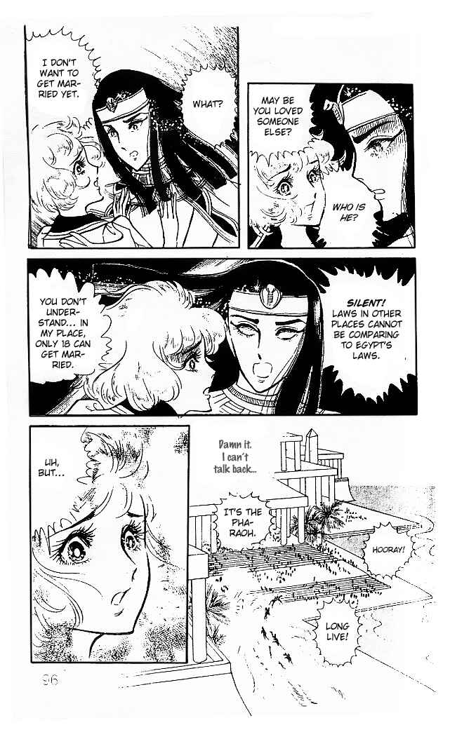 Page 19 Chapter 11 Crest of the Pharaoh