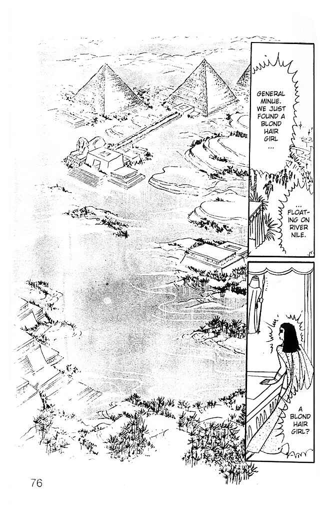 Page 2 Chapter 11 Crest of the Pharaoh