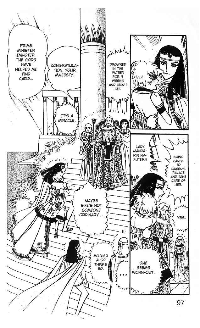 Page 20 Chapter 11 Crest of the Pharaoh