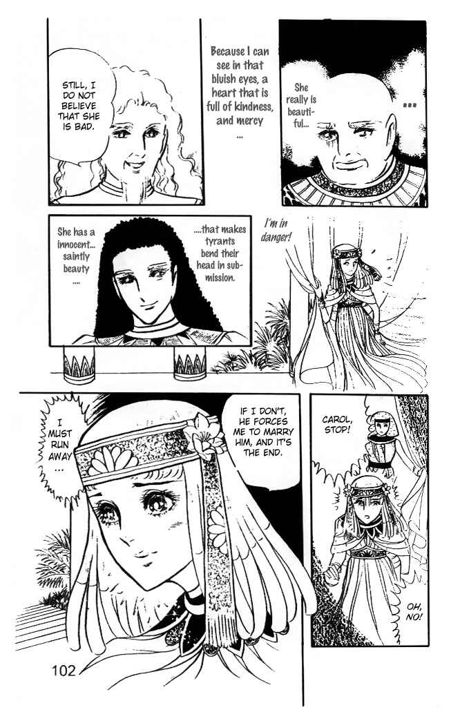 Page 25 Chapter 11 Crest of the Pharaoh