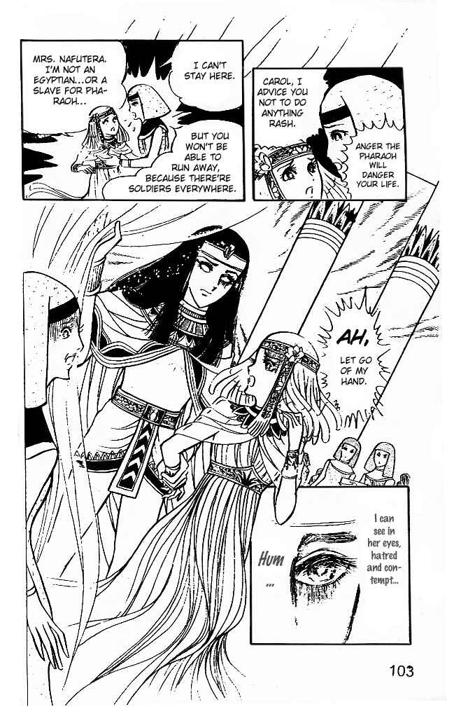 Page 26 Chapter 11 Crest of the Pharaoh