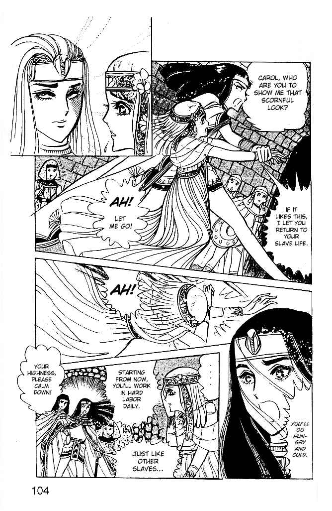 Page 27 Chapter 11 Crest of the Pharaoh