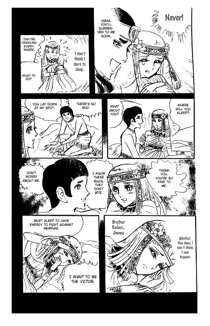 Page 32 Chapter 11 Crest of the Pharaoh
