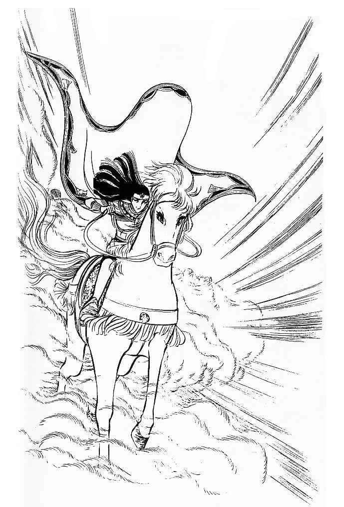 Page 9 Chapter 11 Crest of the Pharaoh