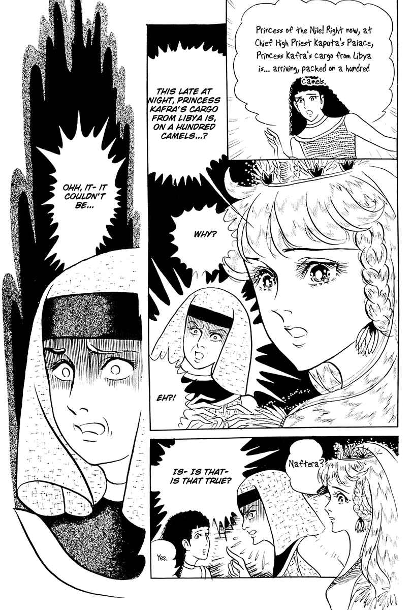 Page 36 Chapter 107 Crest of the Pharaoh