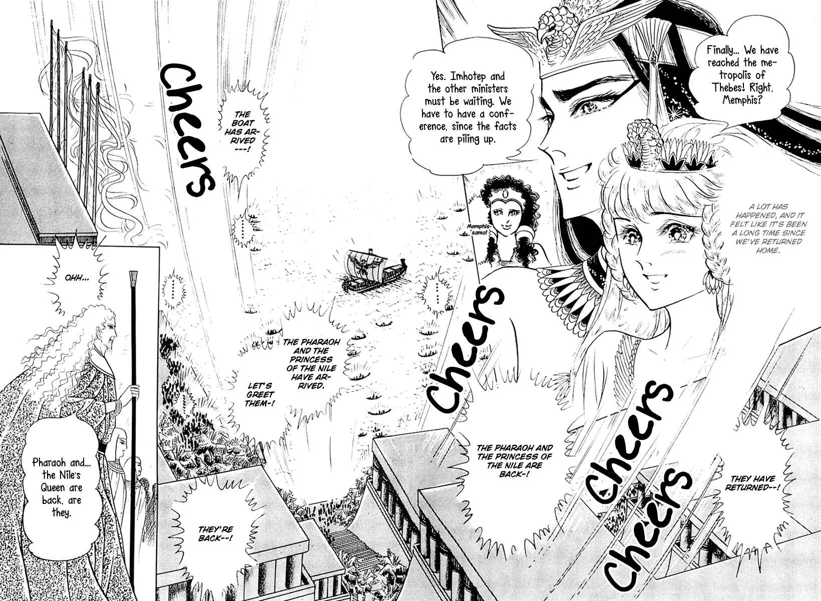 Page 9 Chapter 107 Crest of the Pharaoh