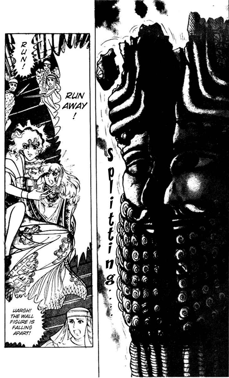 Page 12 Chapter 59 Crest of the Pharaoh