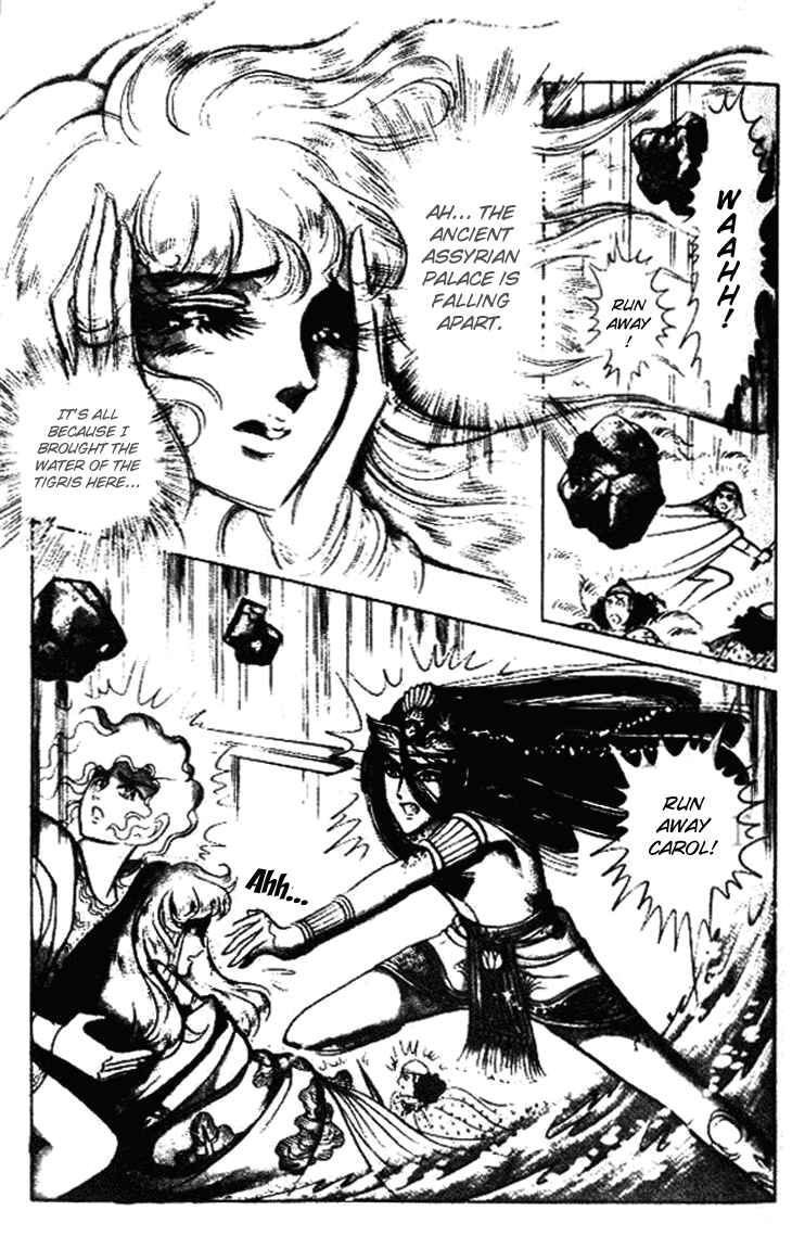 Page 15 Chapter 59 Crest of the Pharaoh