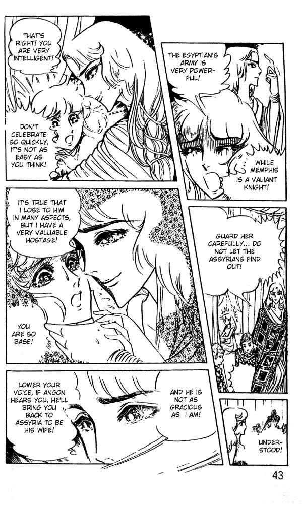 Page 10 Chapter 42 Crest of the Pharaoh