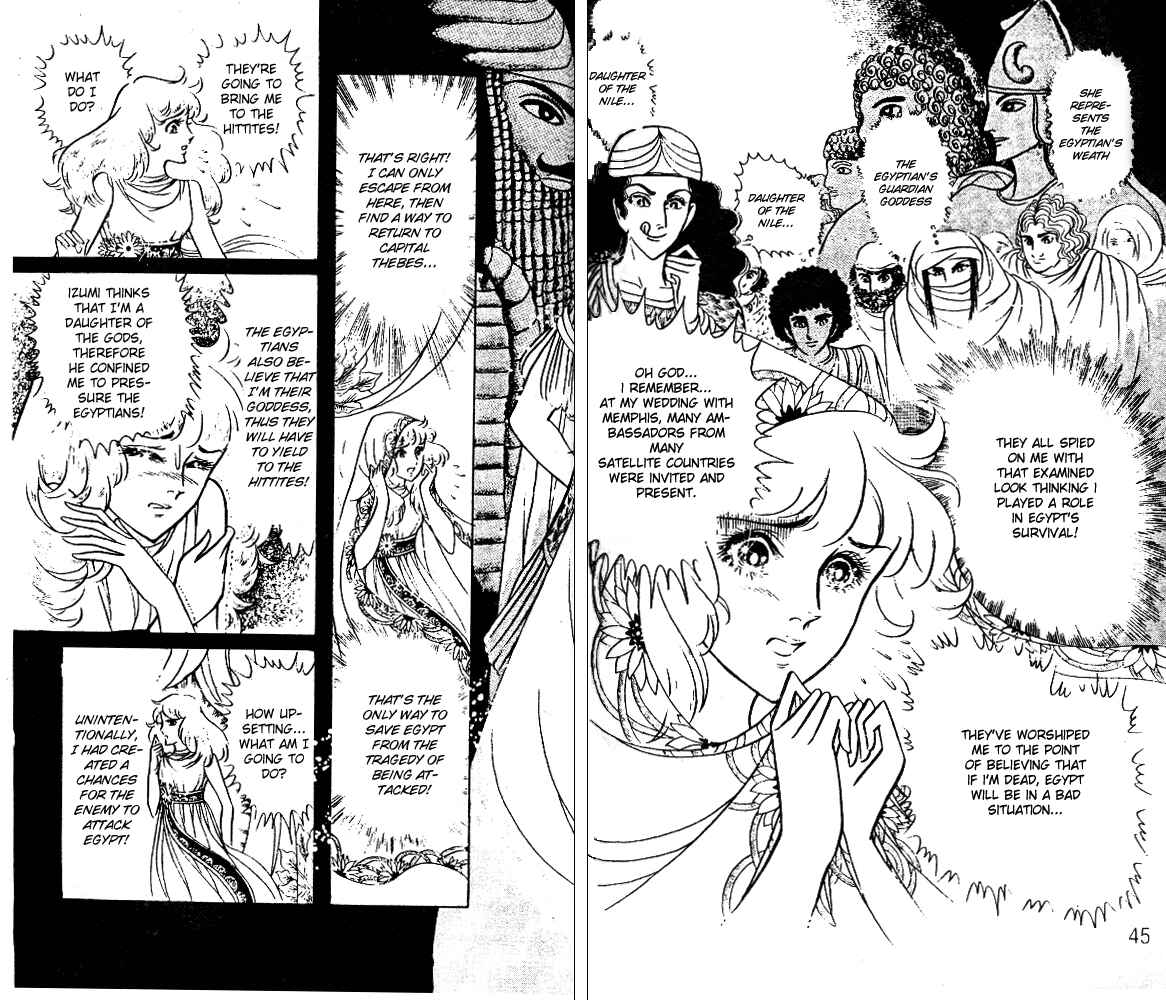Page 11 Chapter 42 Crest of the Pharaoh