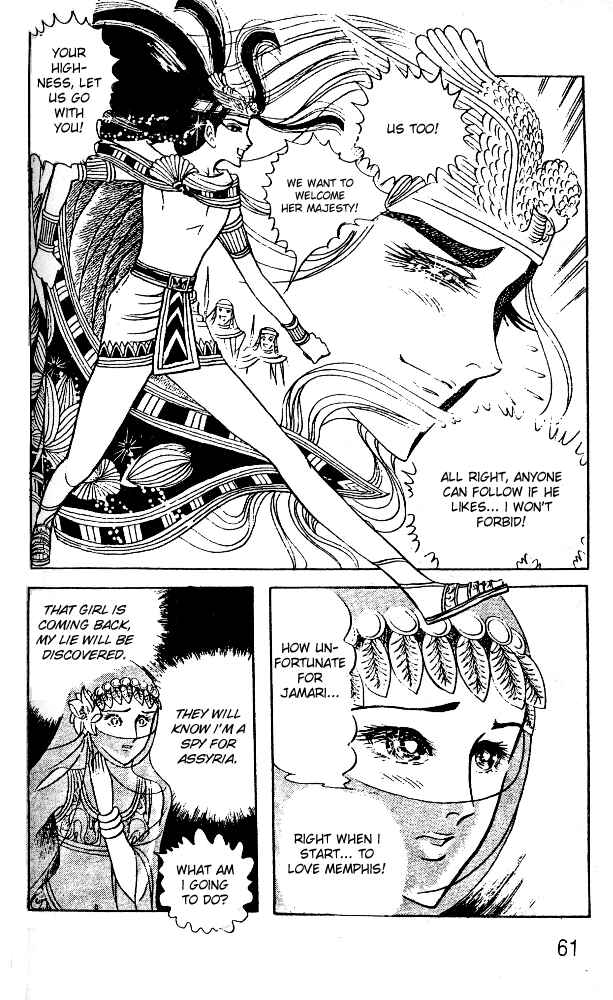 Page 25 Chapter 42 Crest of the Pharaoh