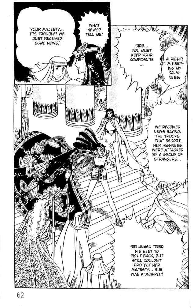 Page 26 Chapter 42 Crest of the Pharaoh