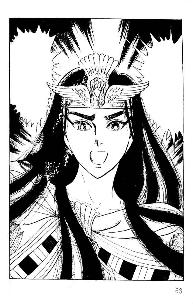 Page 27 Chapter 42 Crest of the Pharaoh