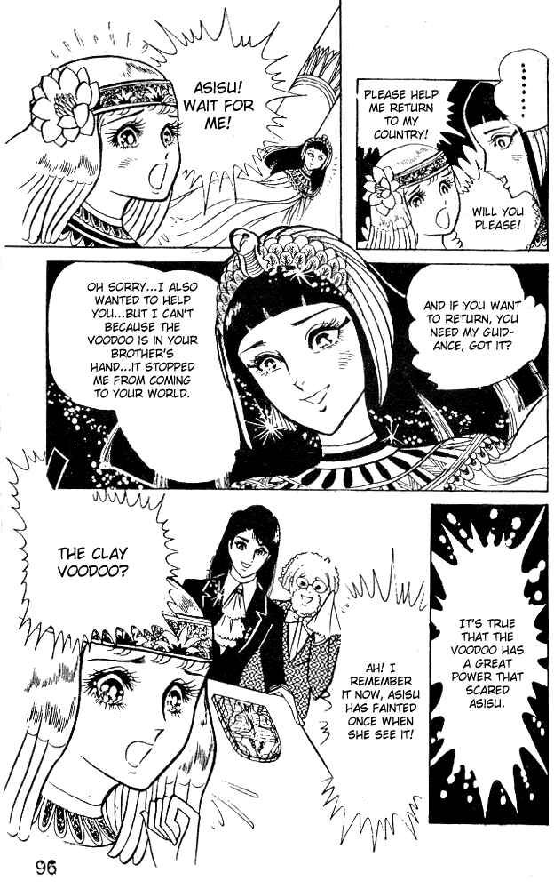 Page 13 Chapter 7 Crest of the Pharaoh