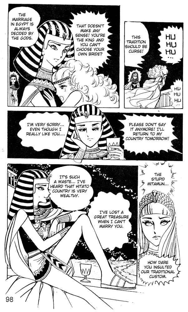 Page 15 Chapter 7 Crest of the Pharaoh