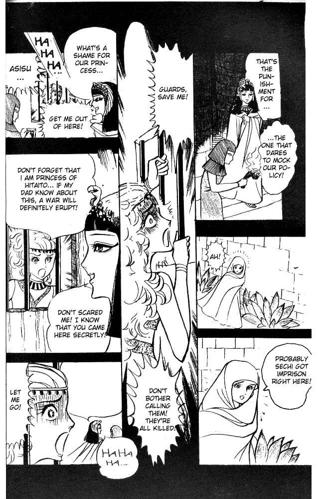Page 18 Chapter 7 Crest of the Pharaoh