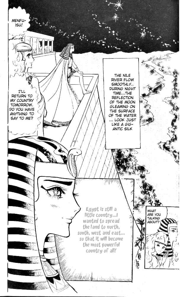 Page 2 Chapter 7 Crest of the Pharaoh