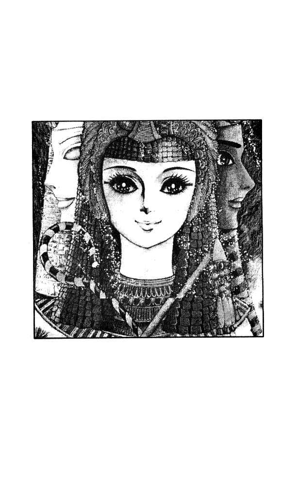 Page 22 Chapter 7 Crest of the Pharaoh