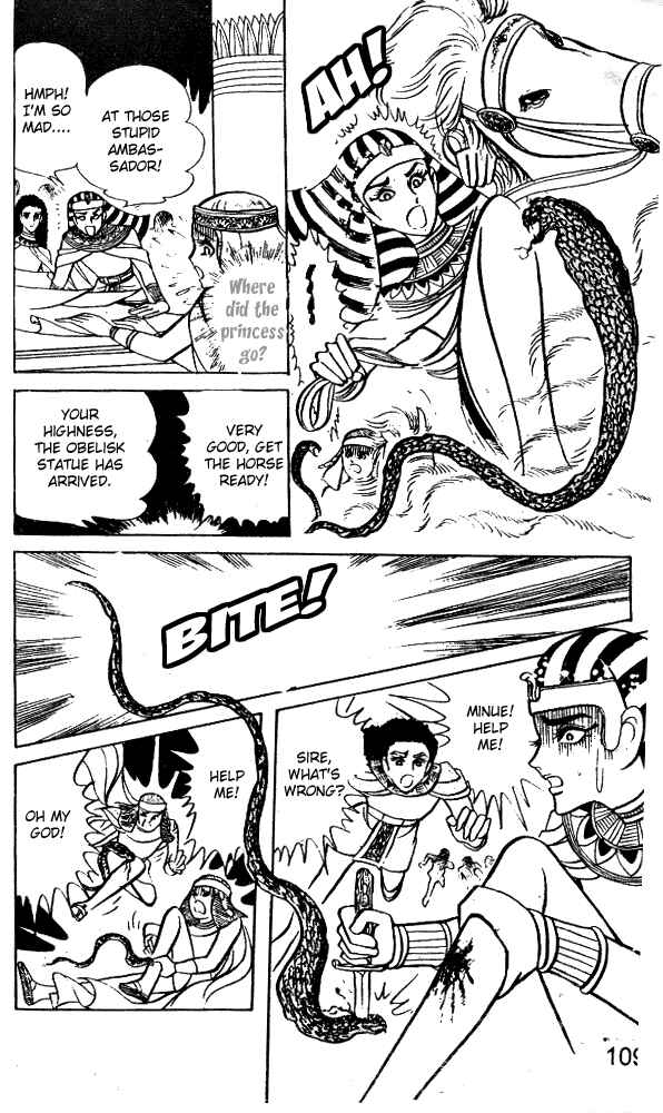 Page 25 Chapter 7 Crest of the Pharaoh