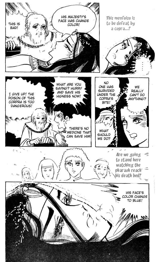 Page 27 Chapter 7 Crest of the Pharaoh