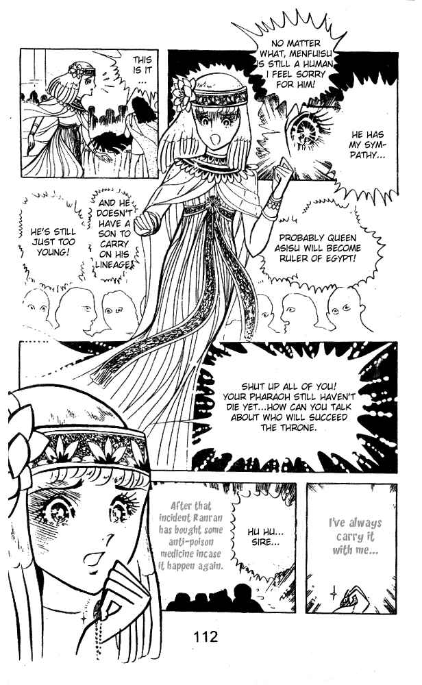 Page 28 Chapter 7 Crest of the Pharaoh